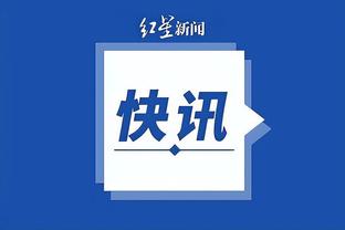 开云平台登录入口网页版截图4